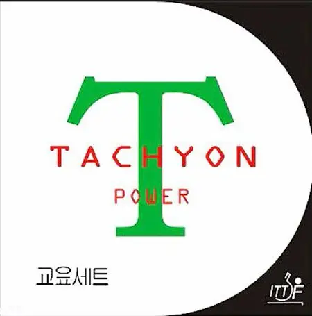 

Korean Unoami TACHYON Power Boosted High Tention Table Tennis rubber Table Tennis cover Free shipping
