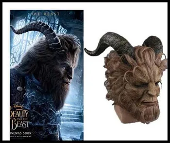 

Top Grade Cos Mask 2017 Hot Movie Beauty and the Beast Adam Prince Mask Cosplay Horror Mask Latex Helmet Halloween Party Toys