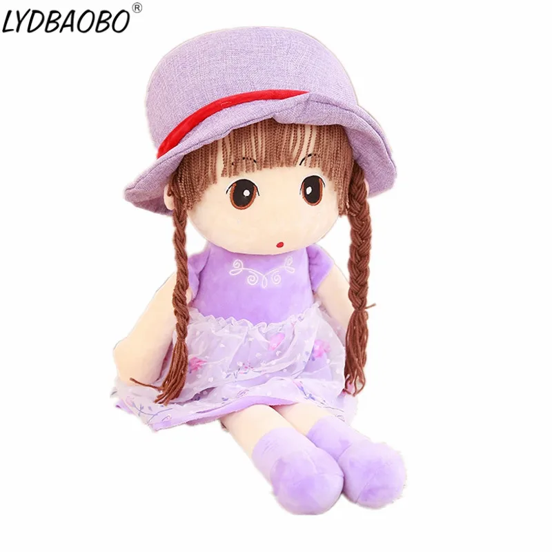 LYDBAOBO 1 шт. 40 см Kawaii имитация девушки с шляпой плюшевая кукла из хлопка мягкая подушка высокого качества игрушка для детей плюшевый подарок на день рождения - Цвет: purple