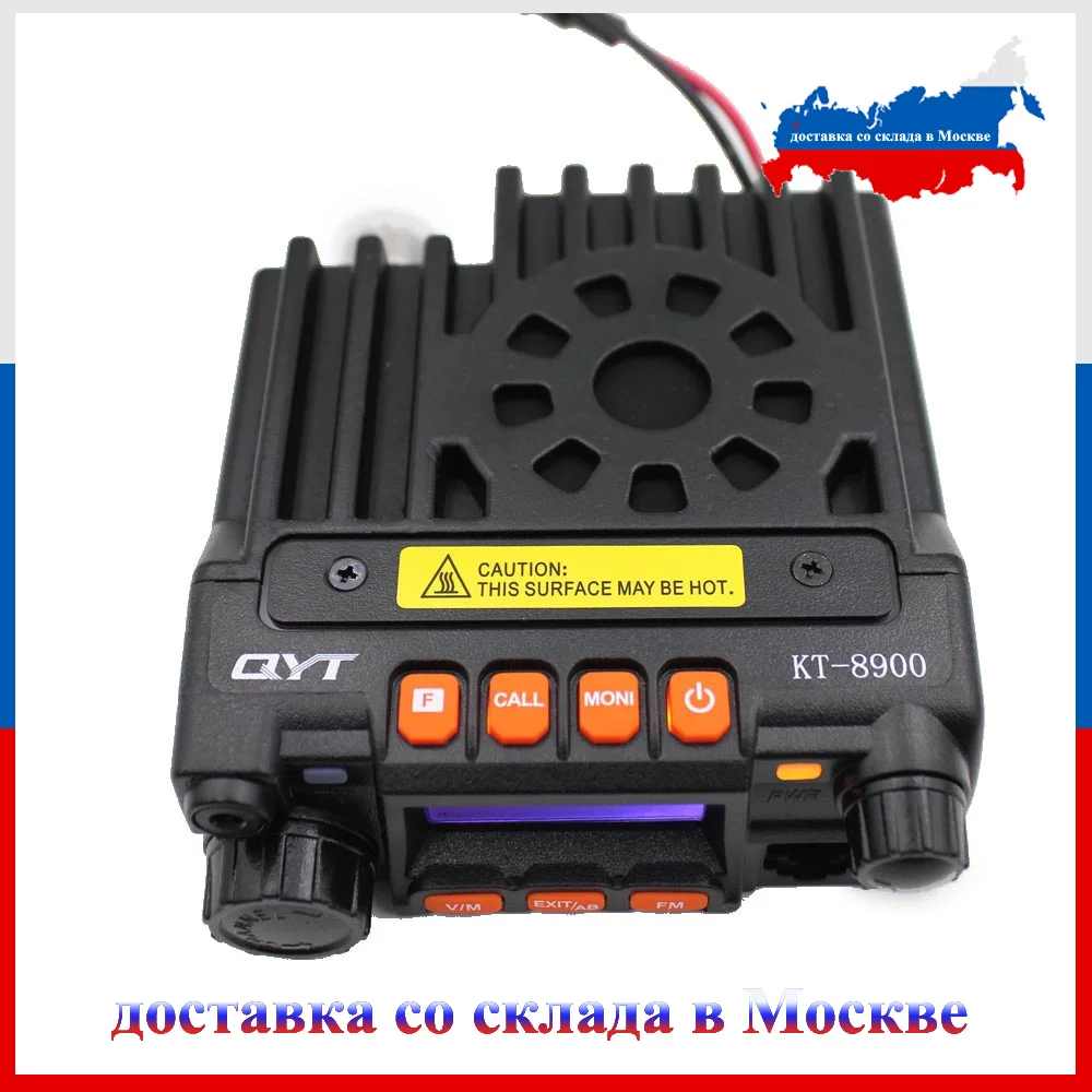 2 шт. классический QYT KT 8900/KT8900 миниатюрный переносной радиоприемник Dual band 136 174/400 480