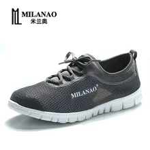 MILANAO 2016 breathable running shoes,super light sneakers comfortable men athletic shoes, men’s brand sport running shoes