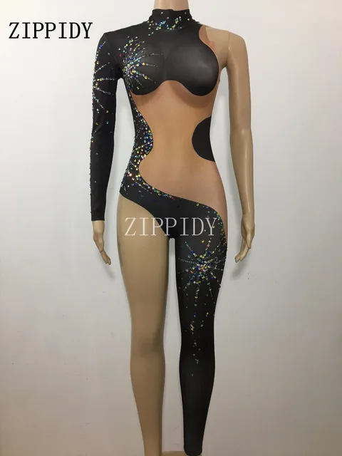 single piece bodysuit