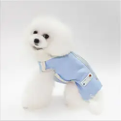 Теплая одежда с принтом в виде собак для питомец, маленькая собачка собака одежда, куртка одежда для щенков одежда для Йорка Чихуахуа Одежда