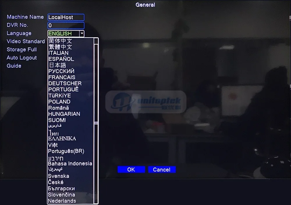 11 4MP DVR 