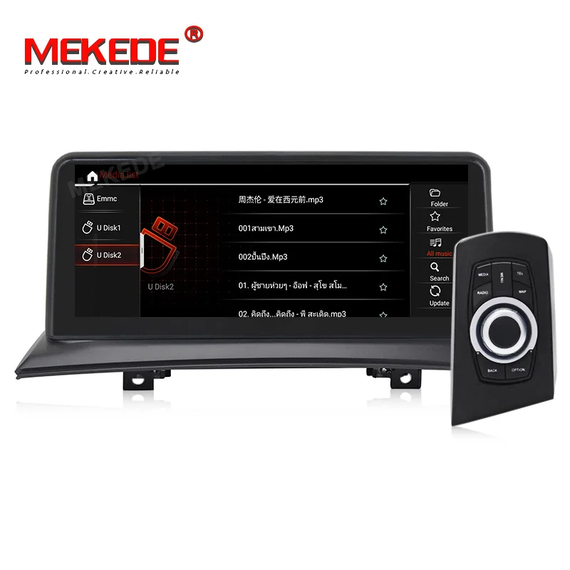 Excellent 4G LTE android9.0 8 cores 4GB+64GB Car tape recorder GPS navigation Player for BMW X3 E83 2004-2010 Original car without screen 2