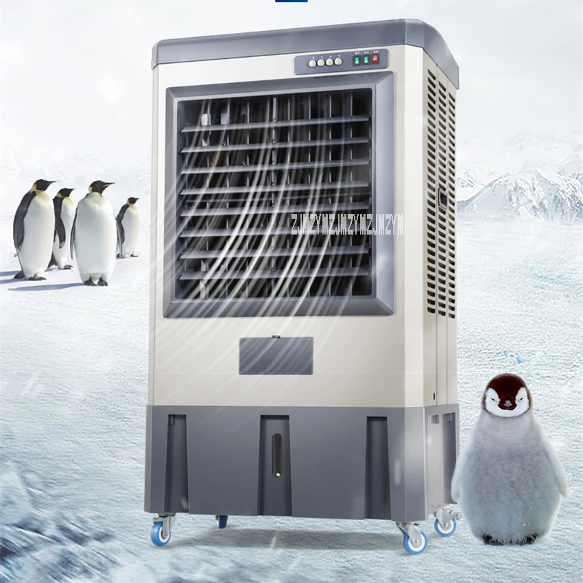 JH-40B охладитель воздуха промышленный водяной кондиционер охлаждающий только кондиционер вентилятор интернет кафе мастерская 220 В/110 В
