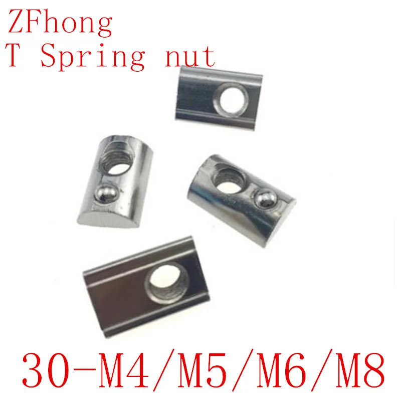 20PCS M4 M5 M6 M8 T Spring Nuts Half Round Elasticity Spring Nut for