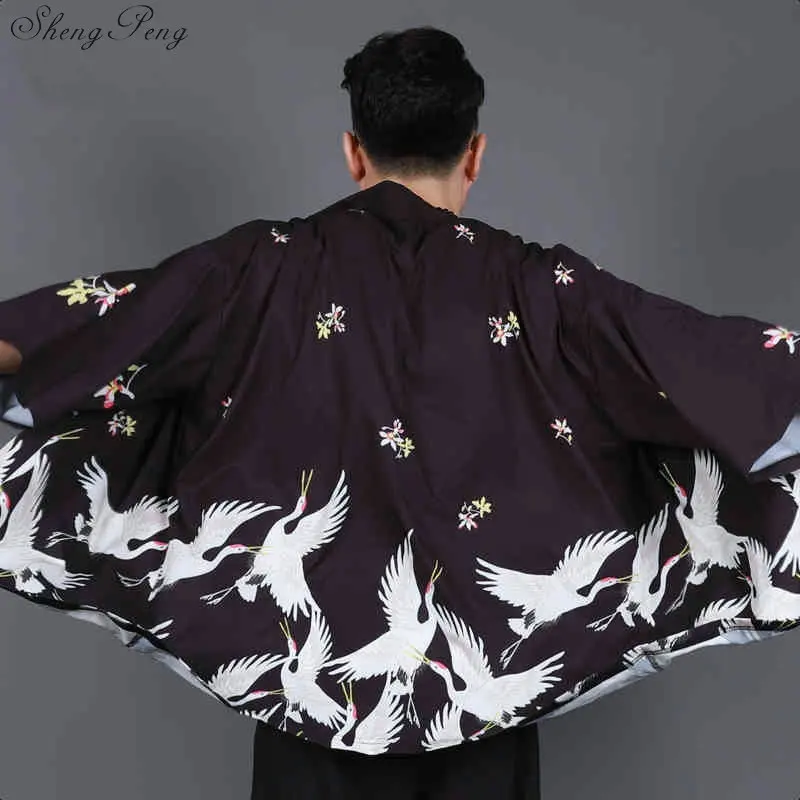 Кимоно кардиган мужской японский кимоно стиль мужской юката Япония Кимоно Мужская японская мода мужская одежда самураев G074