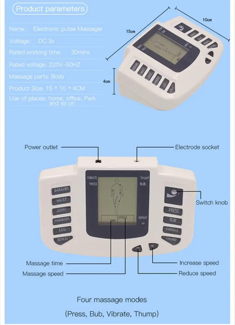 Электрический стимулятор, терапевтический массажер для всего тела, расслабляющий массаж мышц, пульс, иглоукалывание для похудения, машина для заботы о здоровье
