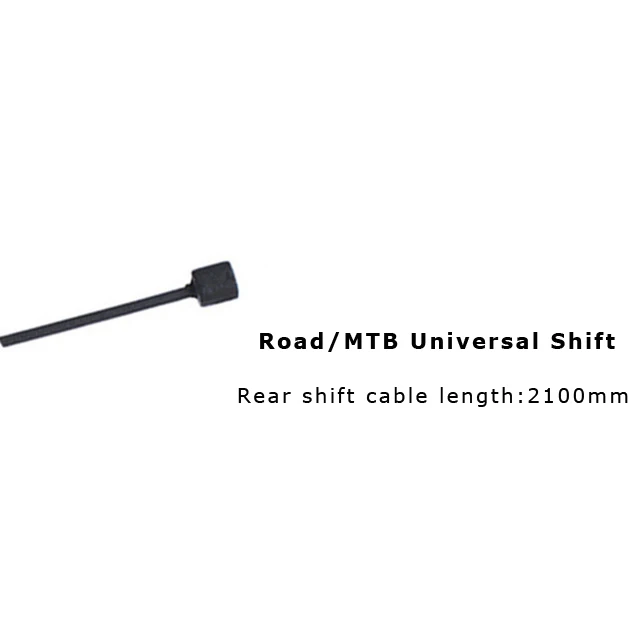 1 шт. внутренний передний задний переключатель тормоза трос провода для MTB Горная дорога велосипед - Цвет: UniversalRearShift
