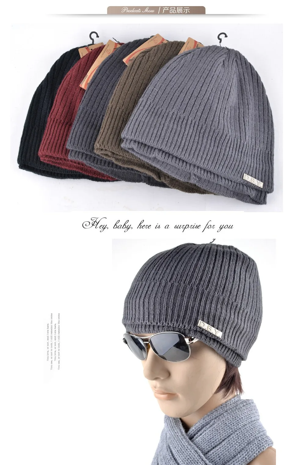 aeProduct.getSubject()