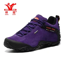 Top Quality Womens shoes sales Sports Hiking Trekking Sneakers Shoes For Women Purple Outdoor Climbing Mountina Shoes Woman