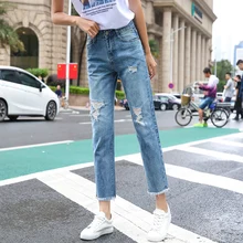 Loyalget Blue Distressed Boyfriend Ankle Denim Jeans Women Tassel Ripped Jeans Woman Denim Pants Trousers For Women Jeans Loyalget Blue Distressed Boyfriend Ankle Denim Jeans Women Tassel Ripped Jeans Woman Denim Pants Trousers For Women Jeans