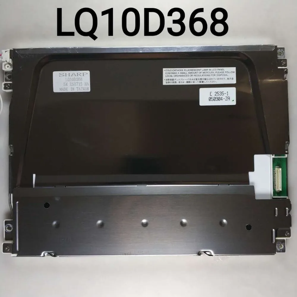 LQ10D368 ЖК-дисплей Экран Дисплей Панель