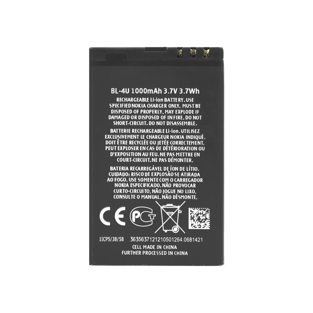 Перезаряжаемые Батарея BL-4U для Nokia E75 6212C 5730 5530 5330 6600I 8800CA 8800GA E66 C5-03 C5-04 C5-05 C5-06 5250