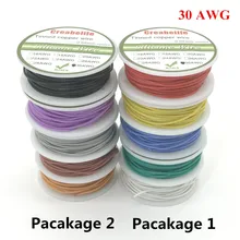 Фотография 50m 30 AWG Flexible Silicone Wire RC Cable Line With 5 Colors to Select With Spool Pacakage 1 or Pacakag 2