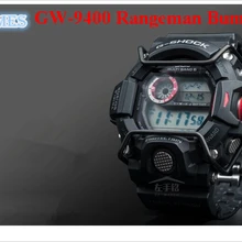1 шт нержавеющая сталь GW-9400 Range Man бампер для замены часов