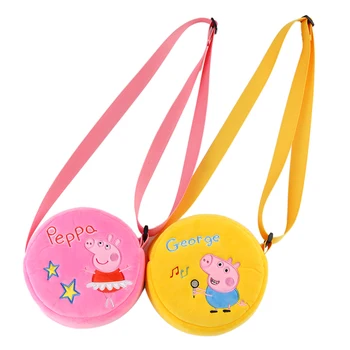 6 styles Peppa Pig George Pig Plush Toys Kids Girls Boys Kawaii Kindergarten Bag Backpack Wallet Money School Bag Phone Bag 1