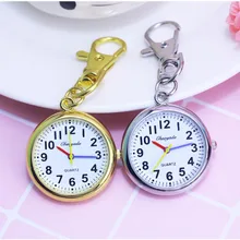 Новые детские карманные часы студенческий тест кварцевые часы брелок для ключей медсестры доктор медицинские карманные часы relogio feminino kol saati