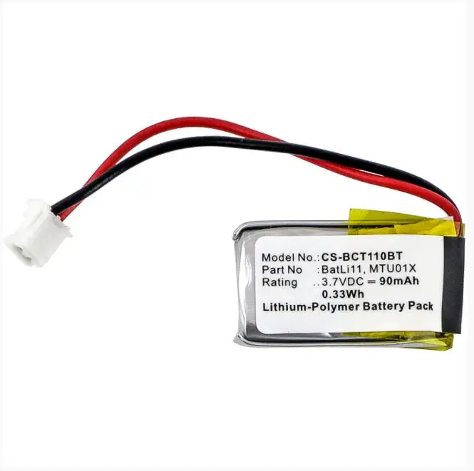 Аккумулятор Cameron Sino 90 мАч для DAITEM D5130GB Logisty Diagral Hager D5142 DIAGRAL DIAG44ACX forINTERCOM