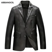 Бренд AIBIANOCEL, новая весенняя модная кожаная куртка Haining, мужская куртка из натуральной кожи с воротником с лацканами, мужские пальто из овчины