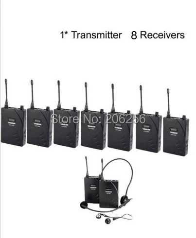 uhf-938 8