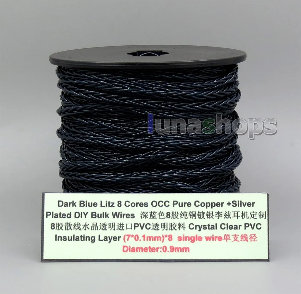 

LN006142 Dark Blue Litz 8 Cores Pure OCC Silver Plated Bulk Wire For Custom DIY Shure Fostex QDC Earphone Headphone Cable