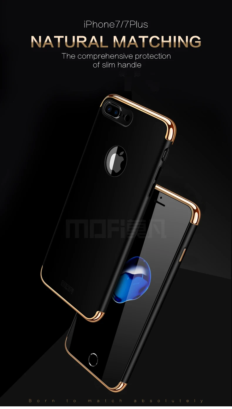iPhone7-_01
