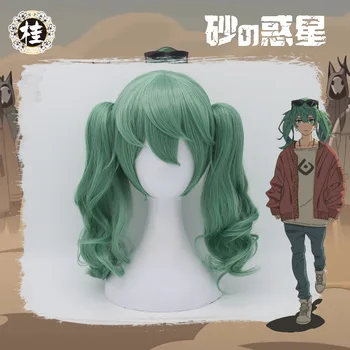 

2017 Vocaloid Hatsune Miku Magical Girl Wavy Ponytails Sand Planet Anime Show Singer Green Pigtails Cosplay Wig