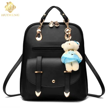 

2017 new arrival fashion women backpack leather new spring and summer students black backpack women space backpack high quality