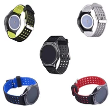 Sports Silicone Bracelet Watch Strap Band for Samsung Gear S3 Classic/Frontier Double Color Mixed Star Cutout Replacement