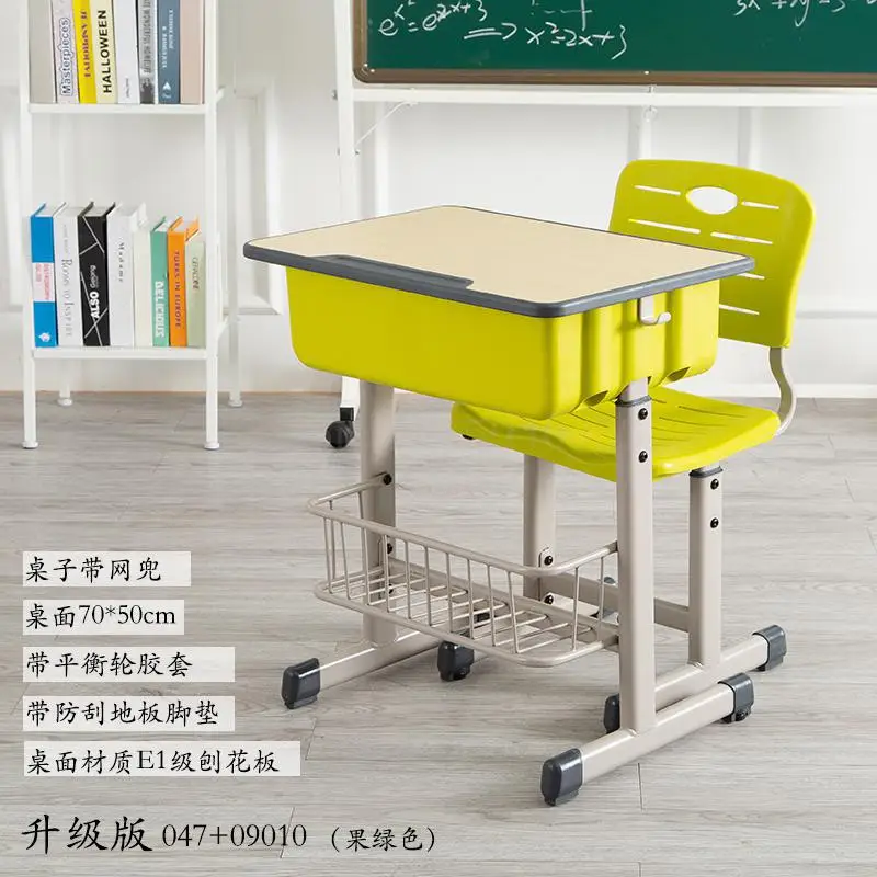 Набор детских стульев для начальной школы, для обучения, для коррекционного класса, для школы, письменный стол для дома - Цвет: 0.0. 15