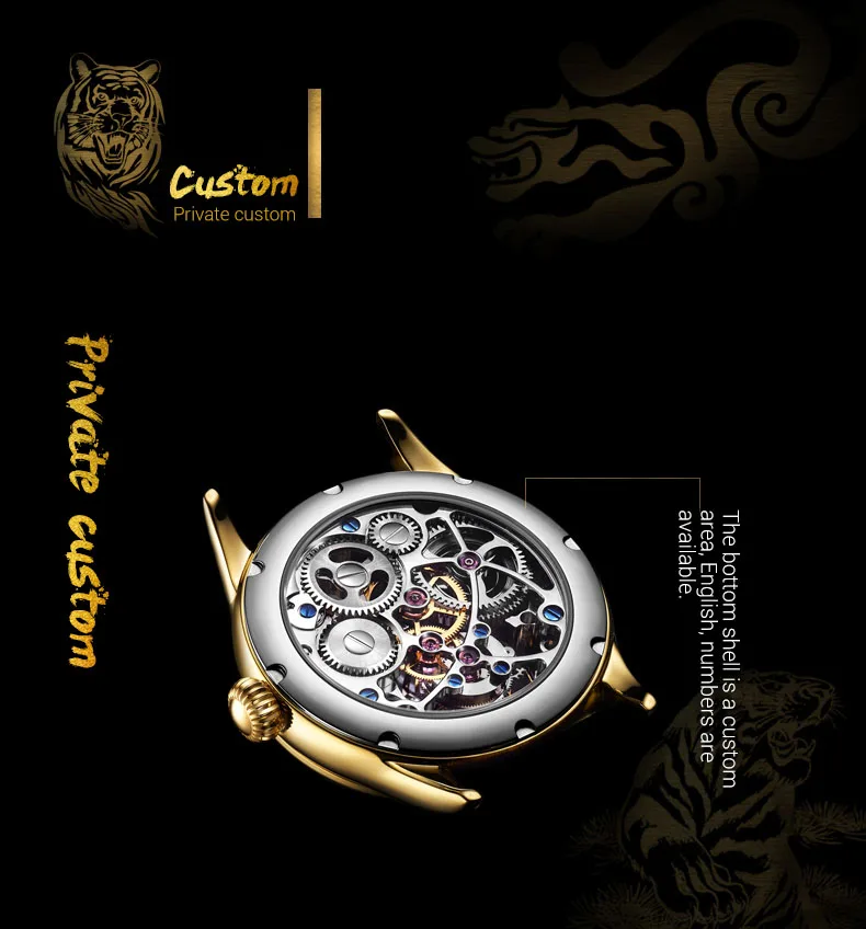 Настоящие Tourbillon, мужские часы,, Копейка, сапфир, тигр, скелет, циферблат, механический, ручная работа, ветер, кожа, мужские, Зодиак, наручные часы, 7016 г