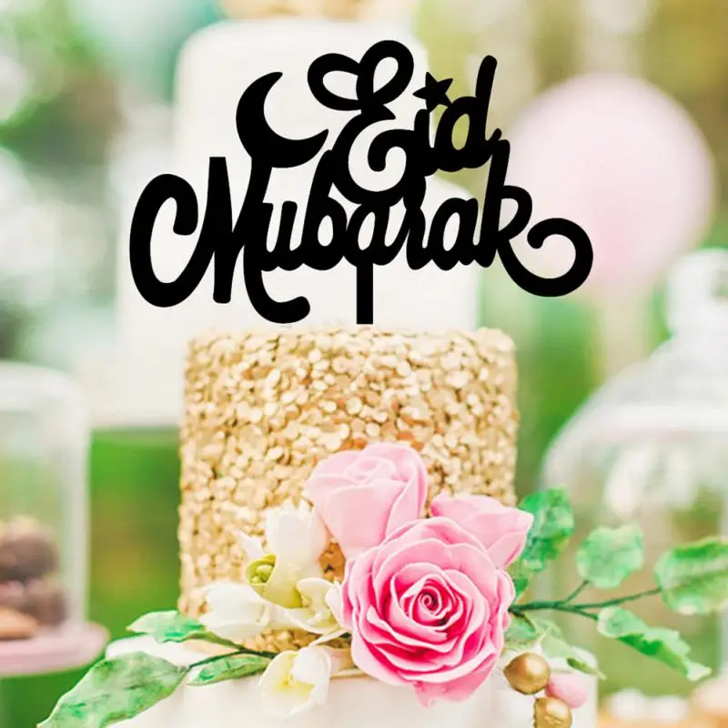 Eid Mubarak Ramadan Islamic Castle Cake Topper Glitter Cake Topper Cake Decor