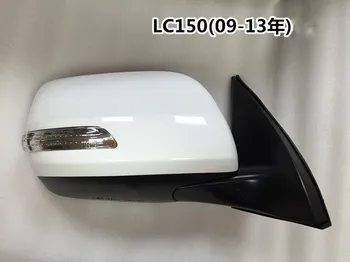 

Car Side Rear View Mirror with led turn signal and electric foldable+ heated for Toyota land cruiser prado Wing Mirror