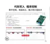 New Arrival WS-200/250 Inverter DC Stainless Steel 220V Welding Argon Arc Welding Dual Purpose Electric Welding Machine Fittings 4