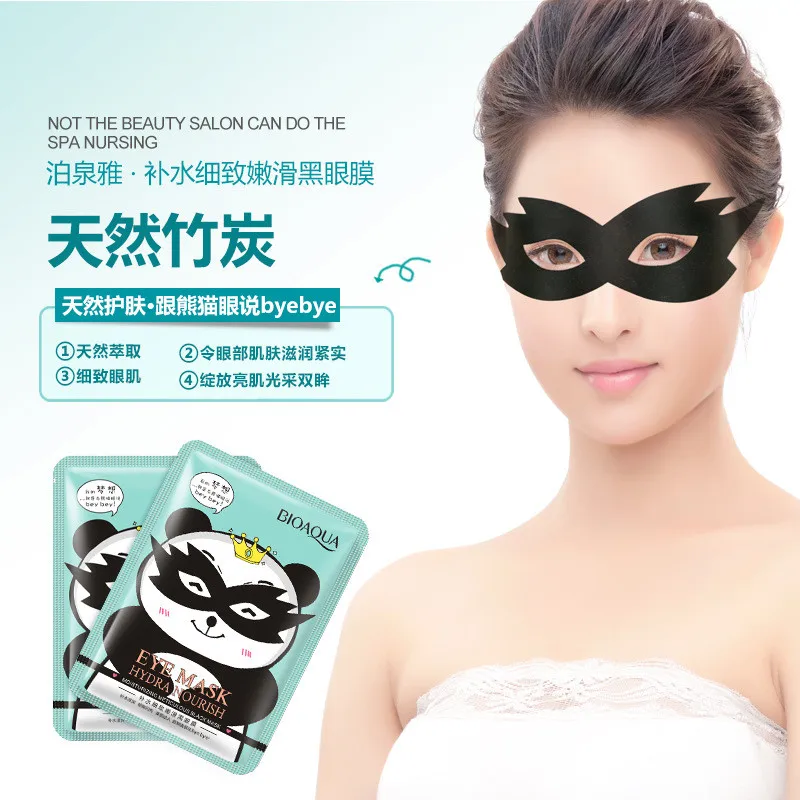 BIOAQUA бренд маска для глаз увлажняющая Милая Черная маска Уход за глазами лечение Расслабляющая анти-отечность анти темные круги под глазами коллаген