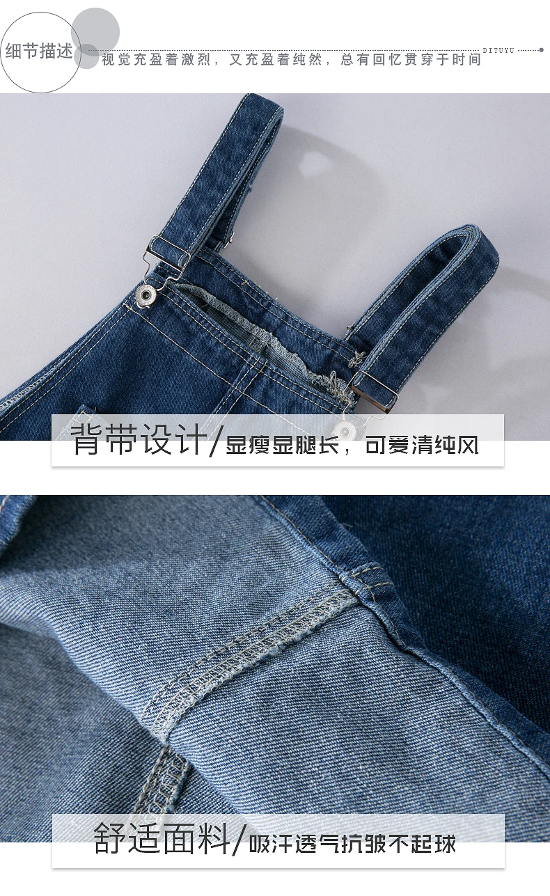 LORDXX-Denim-Dress-Women-Plus-size-2018-Summer-Casual-A-line-Mini-Short-Femme-Blue-Jeans-Sleeveless-dress-for-women-14