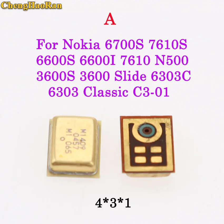SH-001C