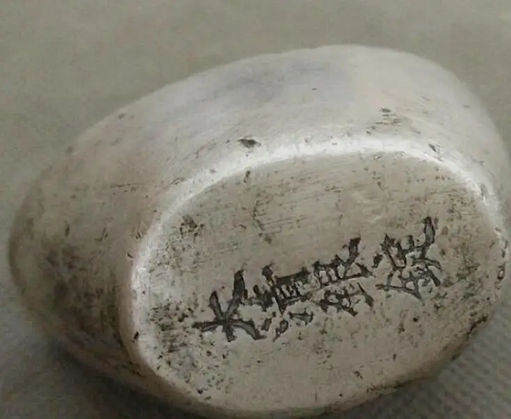 a7 - 