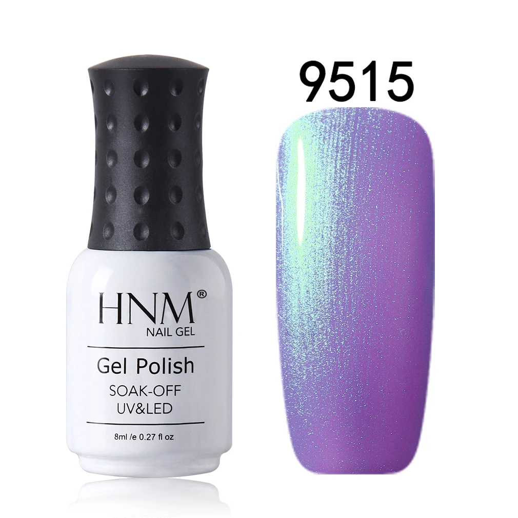  HNM 8ml Shell Glitter Nail Gel Polish Soak Off UV LED Long Lasting Salon Nail Art Varnish Primar Ba