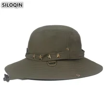 SILOQIN Новая мужская пляжная шляпа для взрослых женщин с защитой от ультрафиолета большой солнцезащитный козырек Кепка s летняя ветряная веревка фиксированная солнцезащитная Кепка
