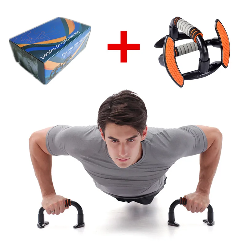 

I-shaped Fitness Push-up Rack Portable Push-Ups Stands Bars For Building Arm Chest Muscles Home Gym Exercise Training Equipment