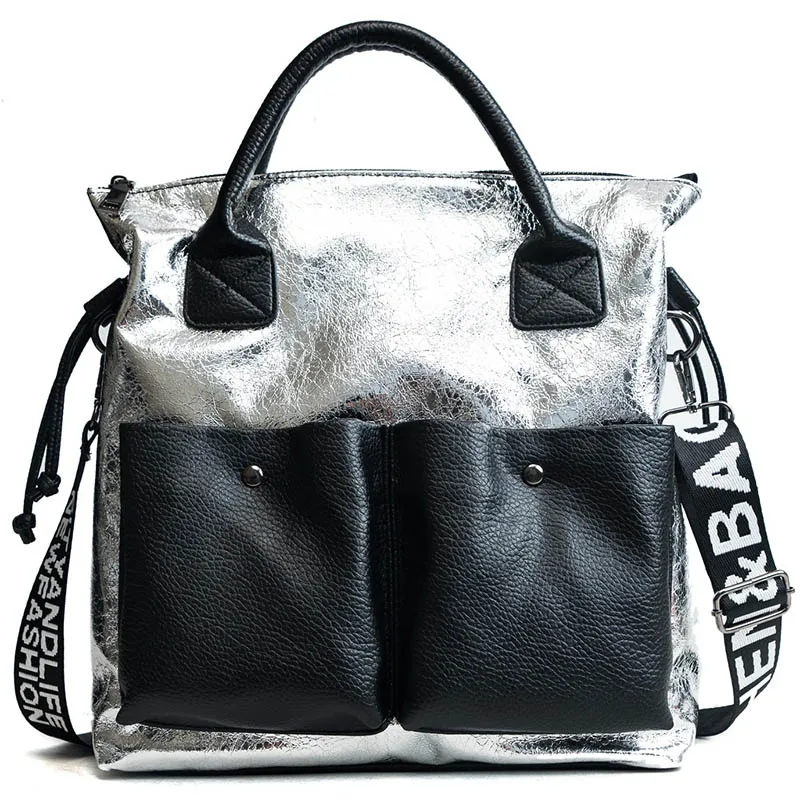 Toposhine, большая вместительность, женские сумки, модная сумка для покупок, двойной карман, для девушек, Повседневная сумка,, для молодых девушек, сумки на плечо - Цвет: Sliver