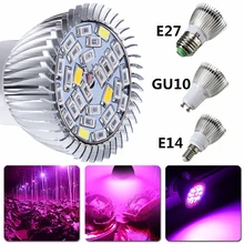 4X полный спектр светодиодный светильник для выращивания E27 GU10 E14 28 SMD светодиодный светильник для выращивания растений и овощей