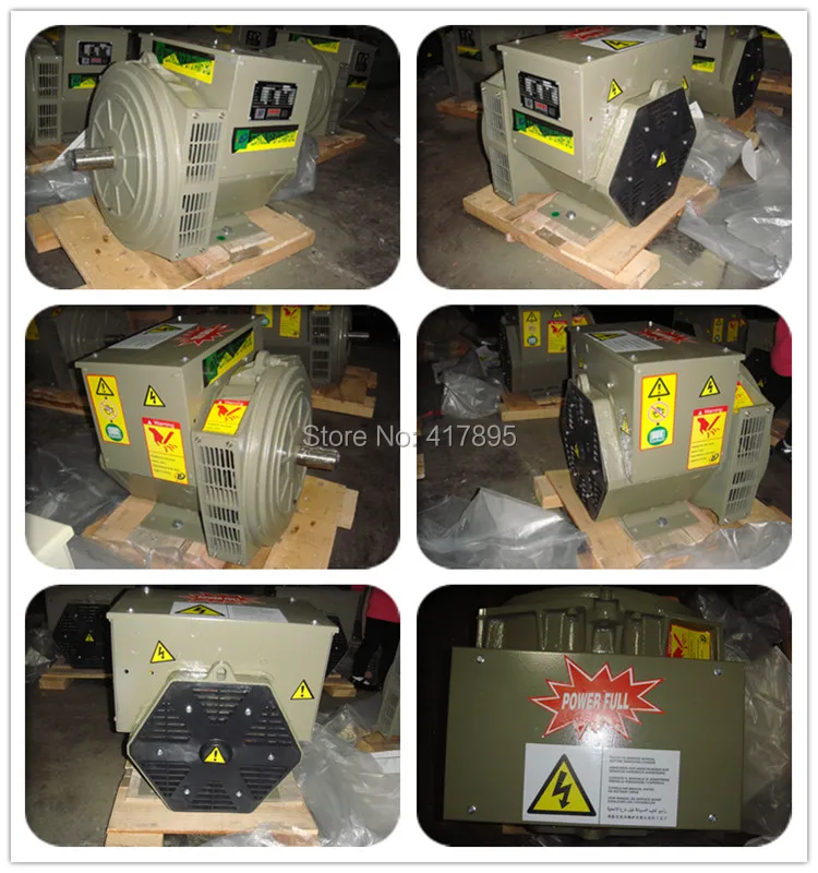 164 ALTERNATOR