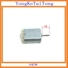 1PCS FC280-PC 12V FC280 280 280-12V FC-280