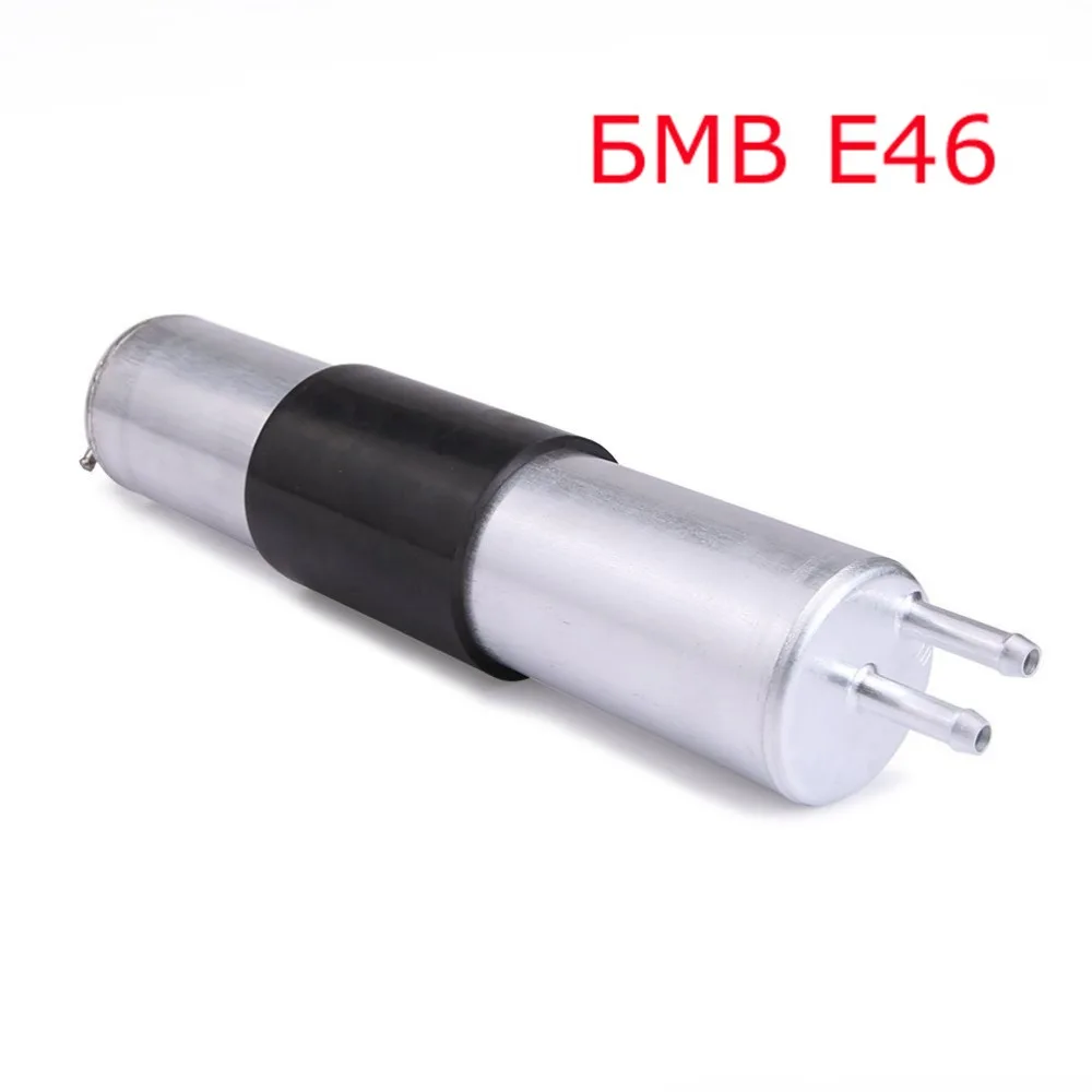 For BMW E46 325i 325ci Fuel Filter 330i 330xi fuel system Z3 E36
