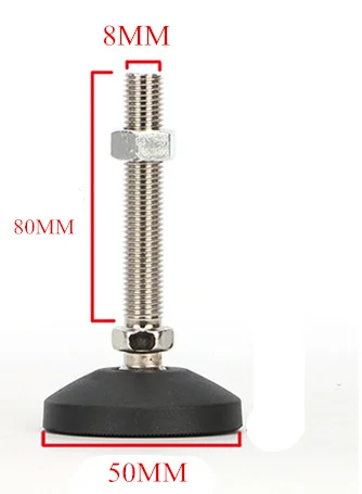 M8x50mm регулируемый винт мебельные опорные ножки универсальные копыта фиксированная якорная чашка для машины Противоскользящий амортизатор протектор - Цвет: D50XM8X80mm