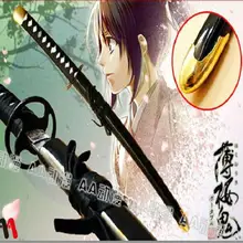 S0257 японского аниме хакууки CHIZURU меч слишком маленькое лезвие W/ножны 3"